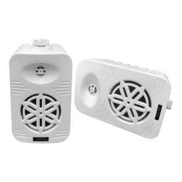 SPLBOX.2P 4Ohm 2x100w RMS Waterproof Outdoor Mini Box Speakers (White) Pair