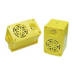 SPLBOX.4YL 4Ohm 2x50w RMS Waterproof Outdoor Mini Box Speakers (Yellow) Pair